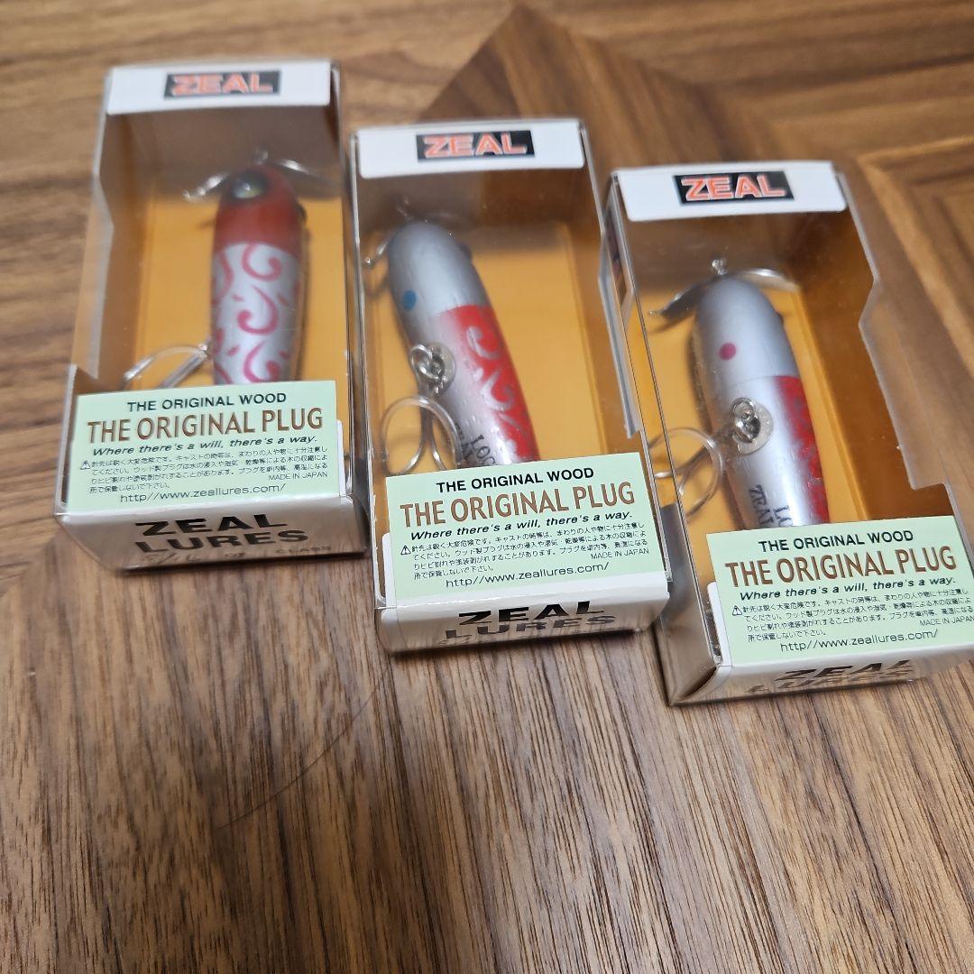 ZEAL THE ORIGINAL PLUG 3個セット、ロジック