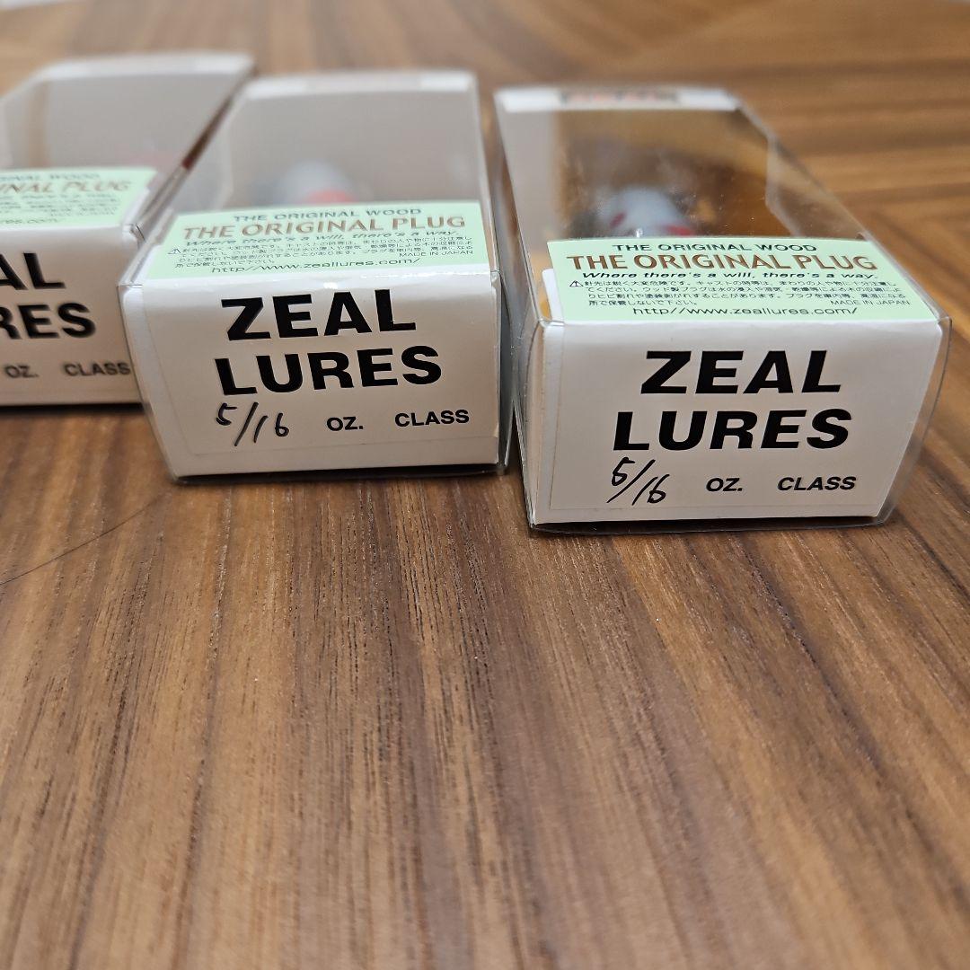 ZEAL THE ORIGINAL PLUG 3個セット、ロジック