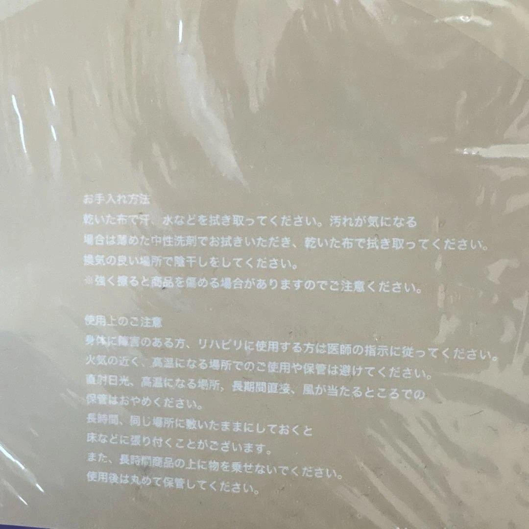 折りたたみヨガマット　厚さ４ミリ　3点まとめ売り