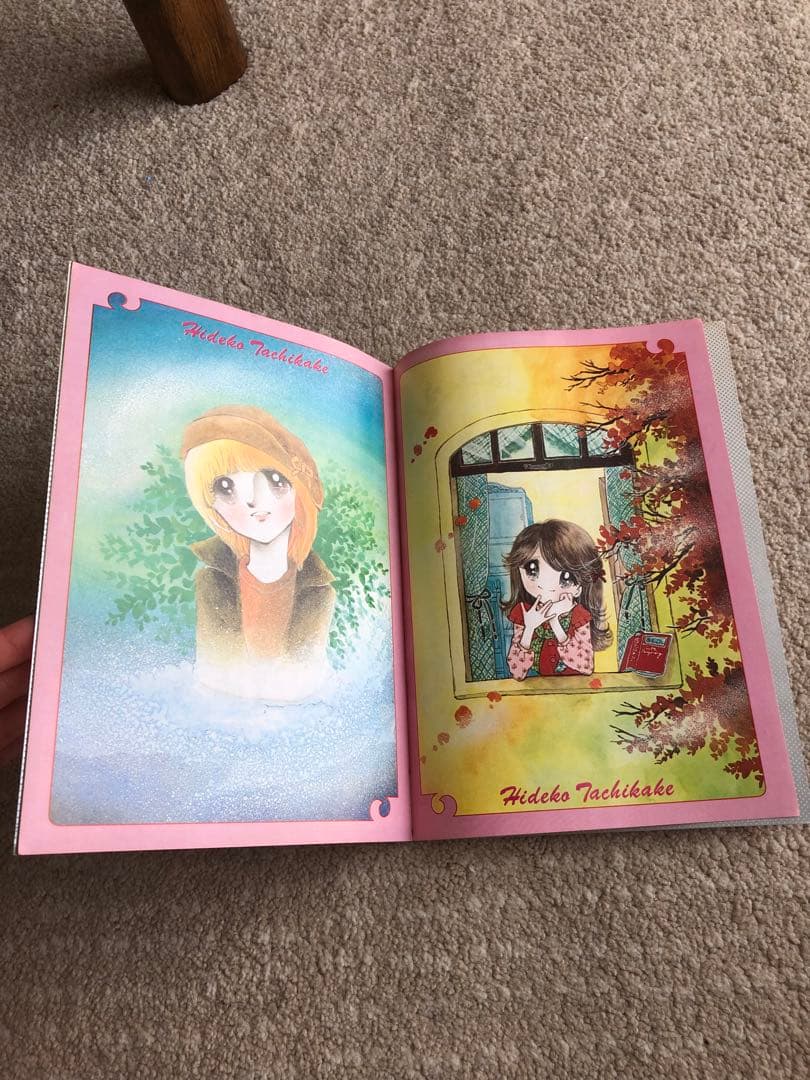 キャンディ・キャンディ イラスト集　3点セット