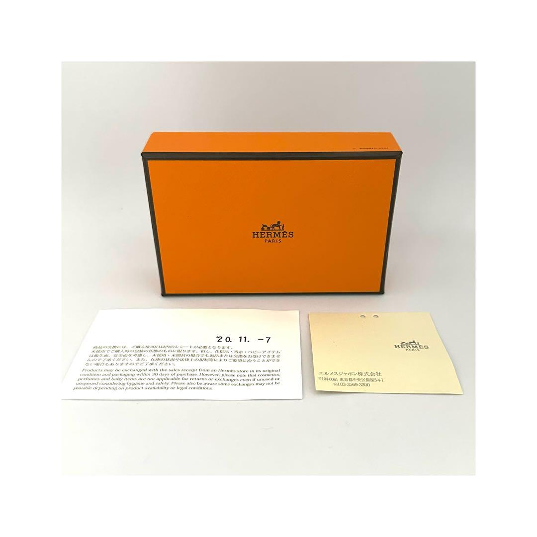 決算セール‼️【入手困難‼️上品なシルエット‼️】エルメス　キーケース　べアン　青