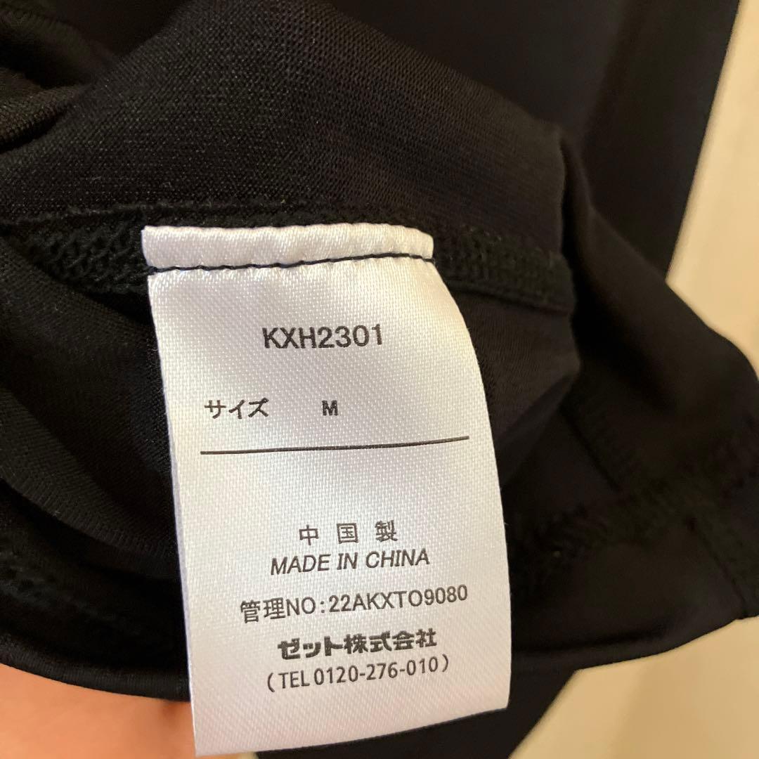 KAATS加圧シャツベルト