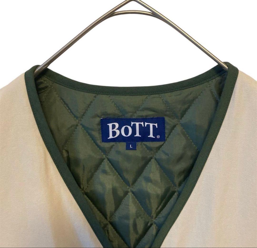 BoTT キルティングベスト ホワイト・グリーン