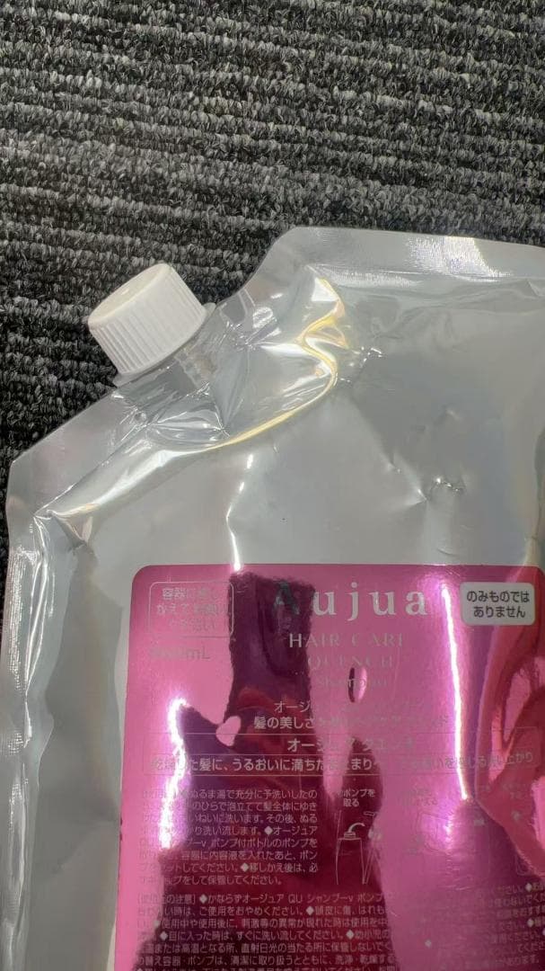 ミルボン(MILBON) オージュア QU クエンチ シャンプー(1L)