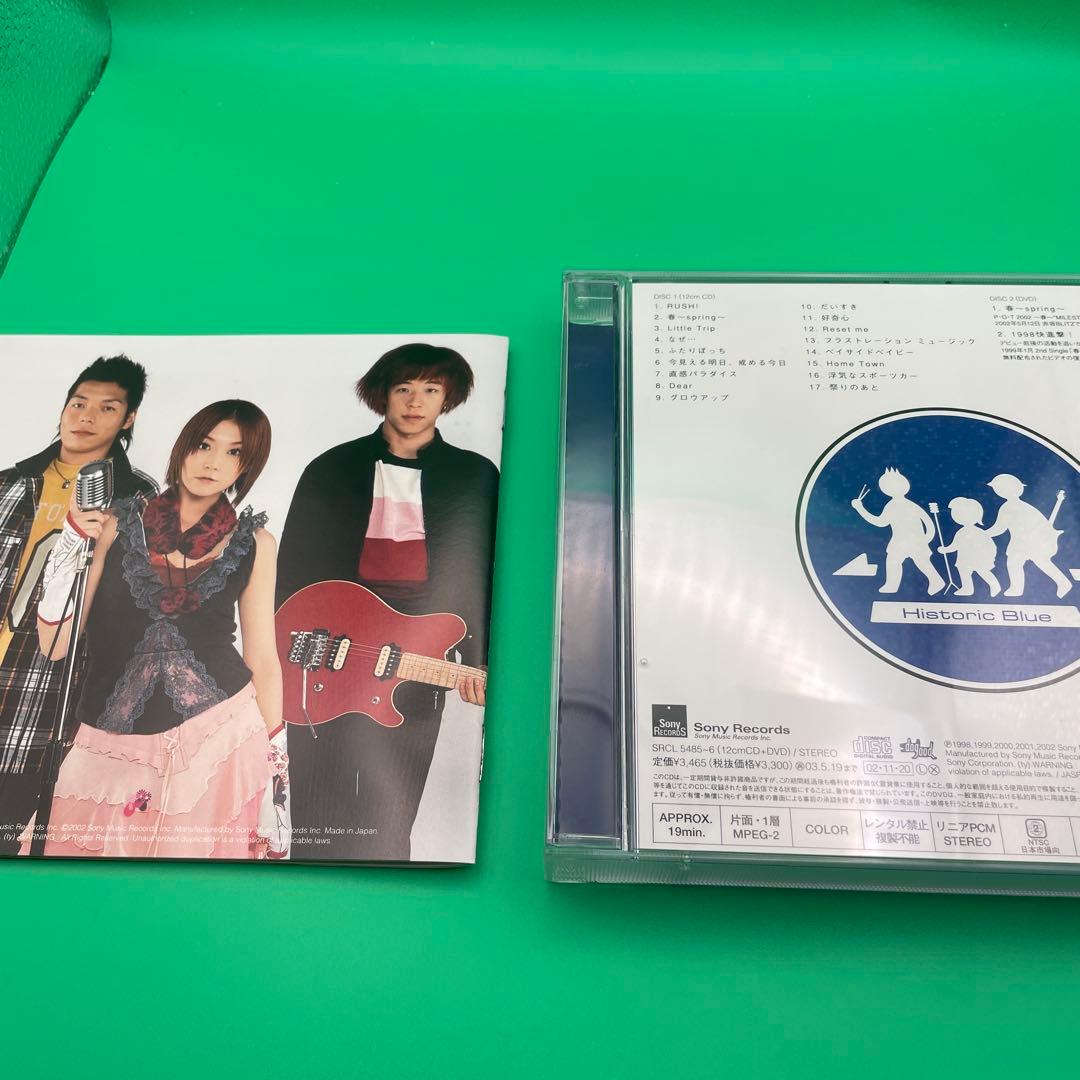 Historic Blue(限定) CD/DVD