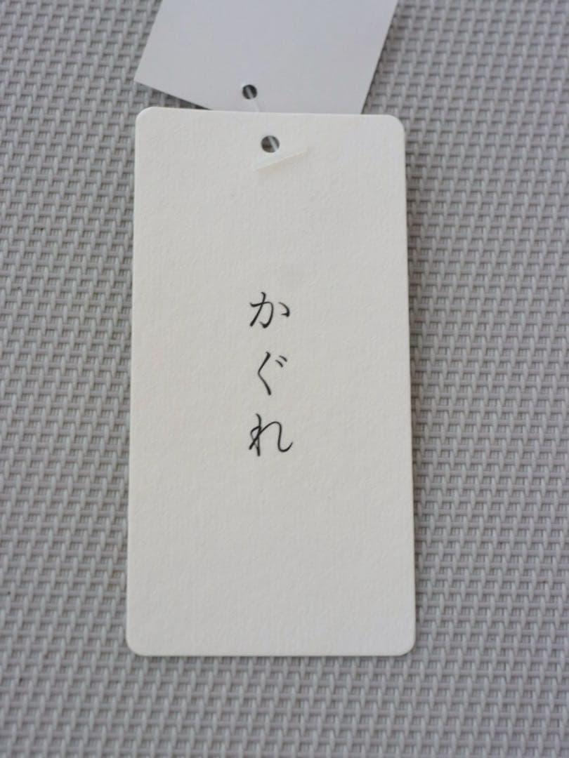 ◆レア美品◆かぐれ◆リネンバックギャザーワンピース　ラベンダー定価18,700円
