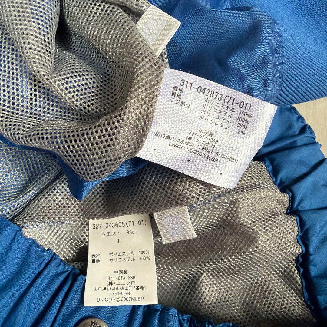 UNIQLO ドジャース ナイロンジャケット セットアップ