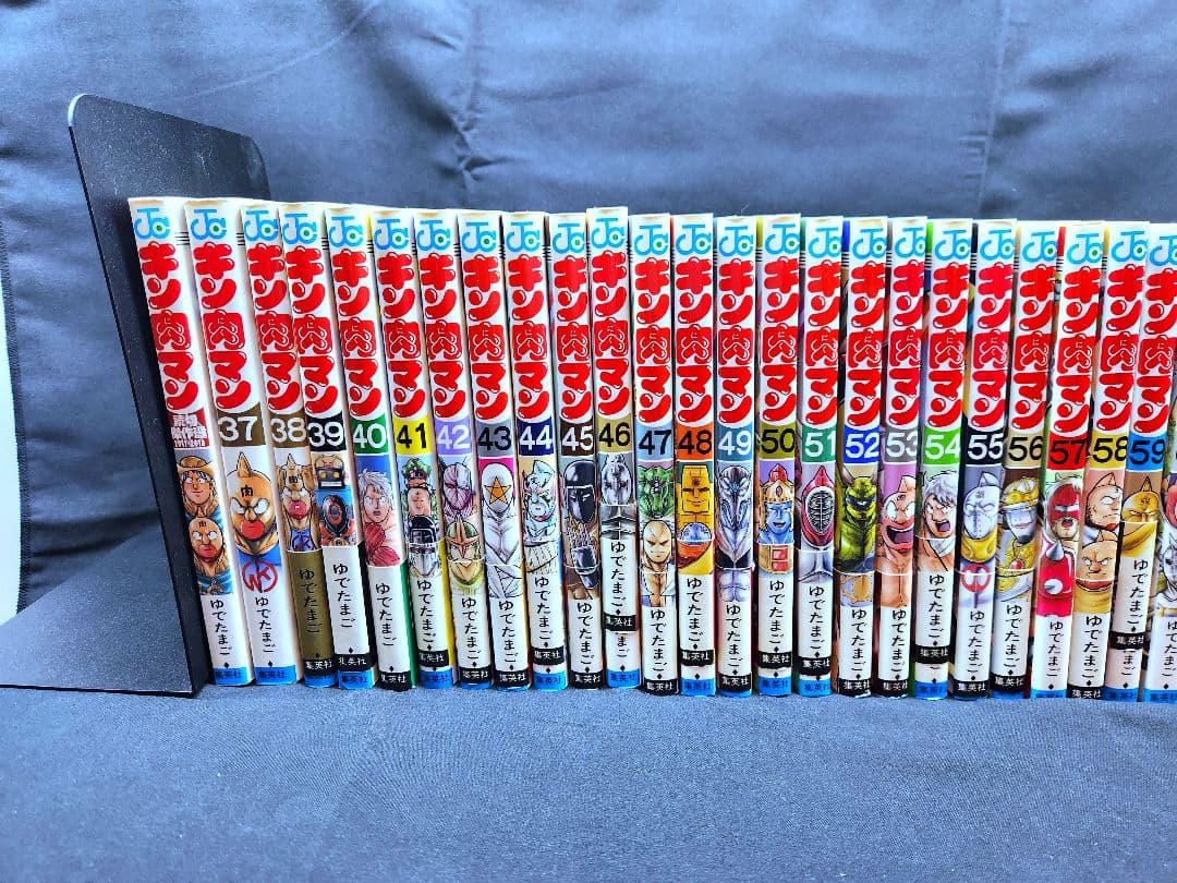 【全巻セット】キン肉マン1巻～最新88巻+読切傑作選　全89冊　ゆでたまご
