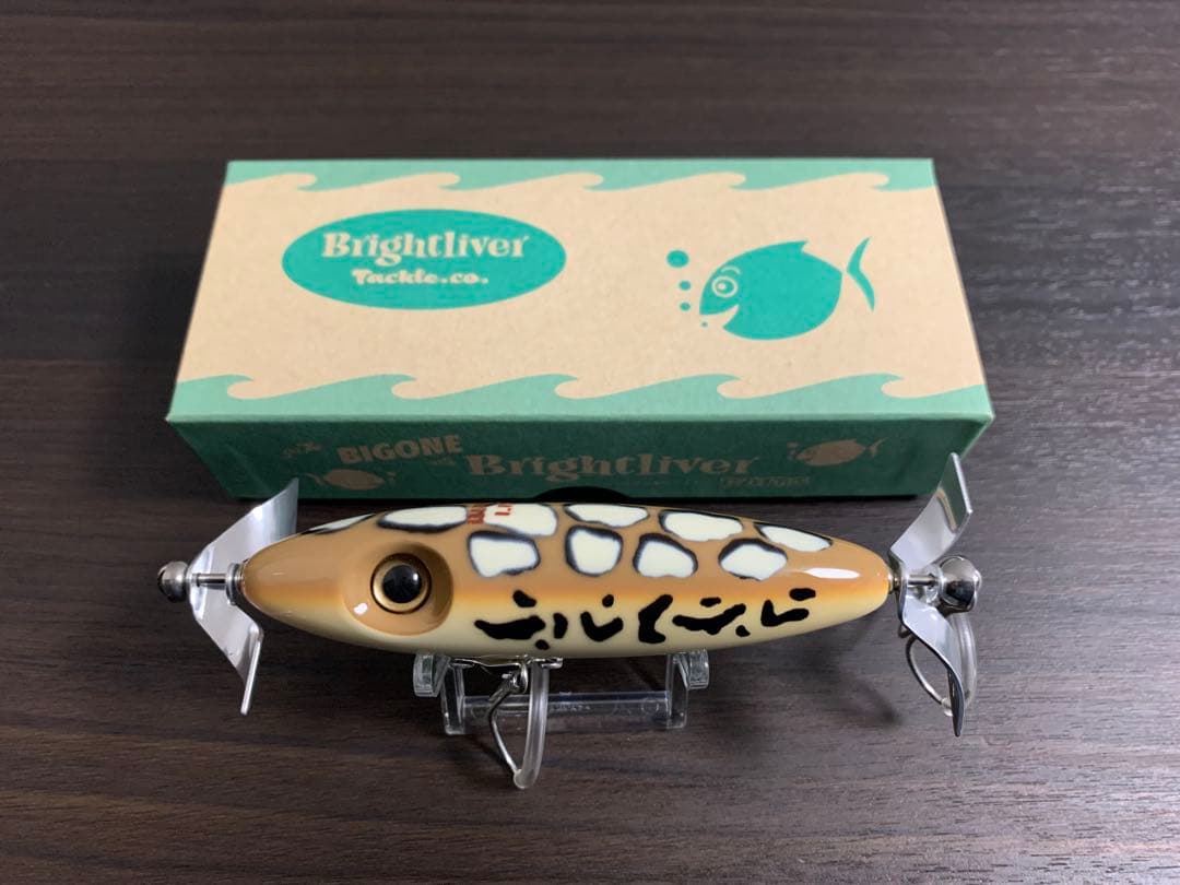 【新品】ブライトリバー ラリーチョッパーbrightliver