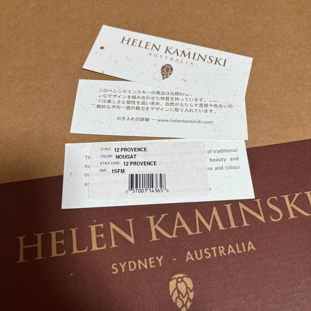 Helen Kaminski（ヘレンカミンスキー）　ラフィア麦わら帽子　タグ付き