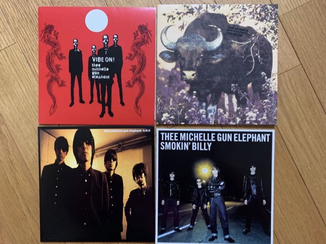 THEE MICHELLE GUN ELEPHANT 7inchレコードセット