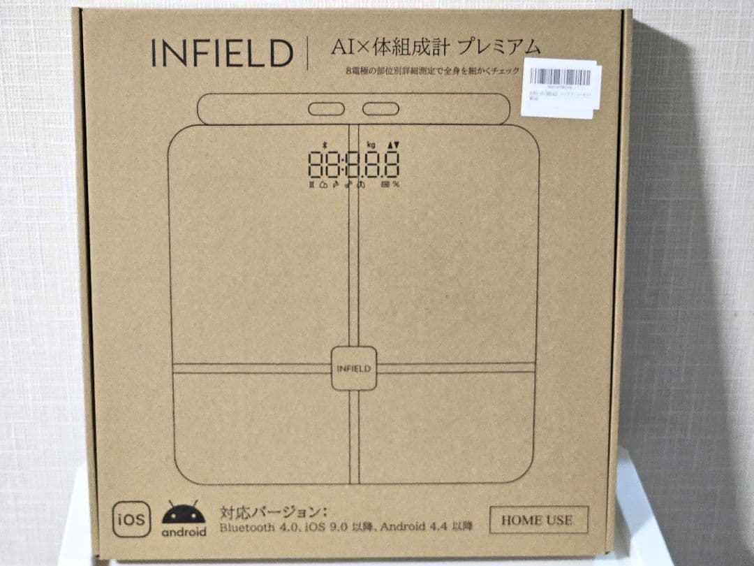 INFIELD 体重計 AI × 体組成計 プレミアム 44項目全身スキャン