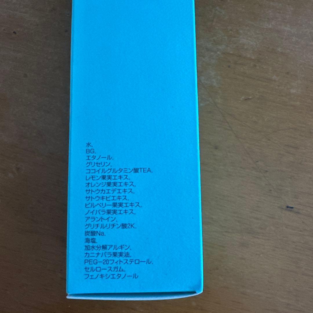 moisteane ラミノディープクレンジング　QUALITY COTTON