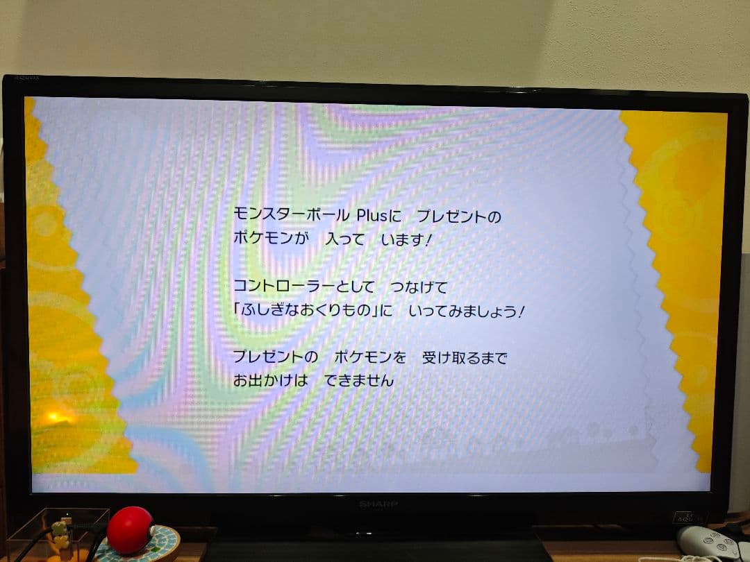 ポケットモンスター Let's Go! ピカチュウ モンスターボール ミュウ入り