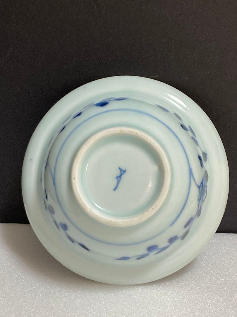 宮岡麻衣子　小鉢　花月窯