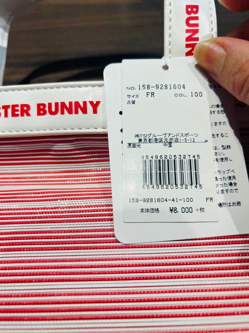 新品★MASTER BUNNY EDITION ゴルフバッグ、カートバッグ