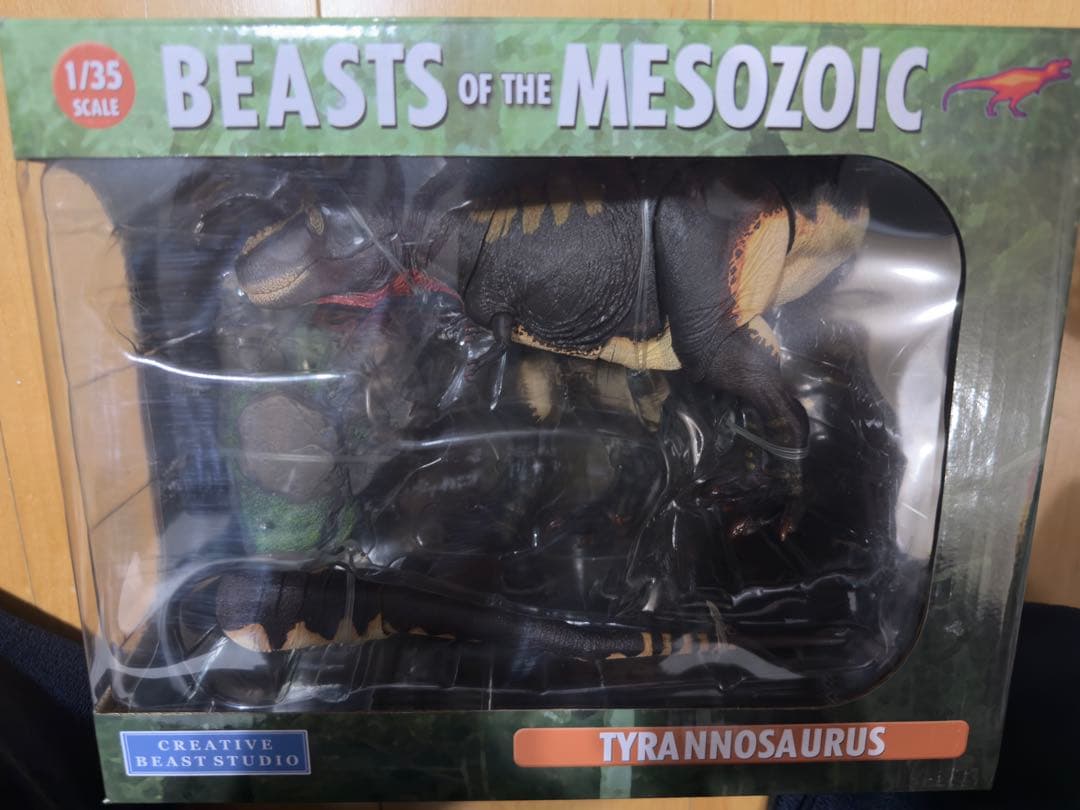 【未開封】Beasts of the Mesozoic ティラノサウルス