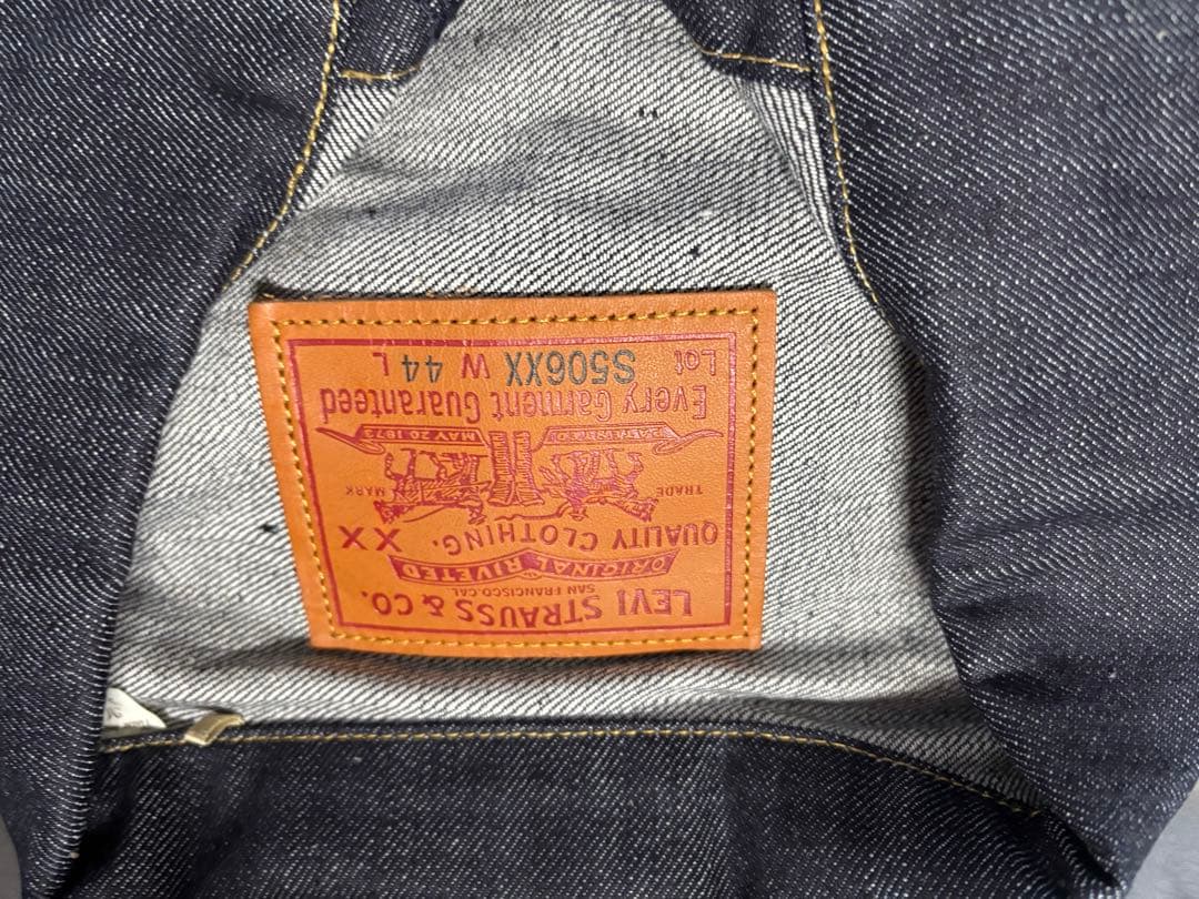 LVC Levi's S506XX 対戦モデル　デニムジャケット 44