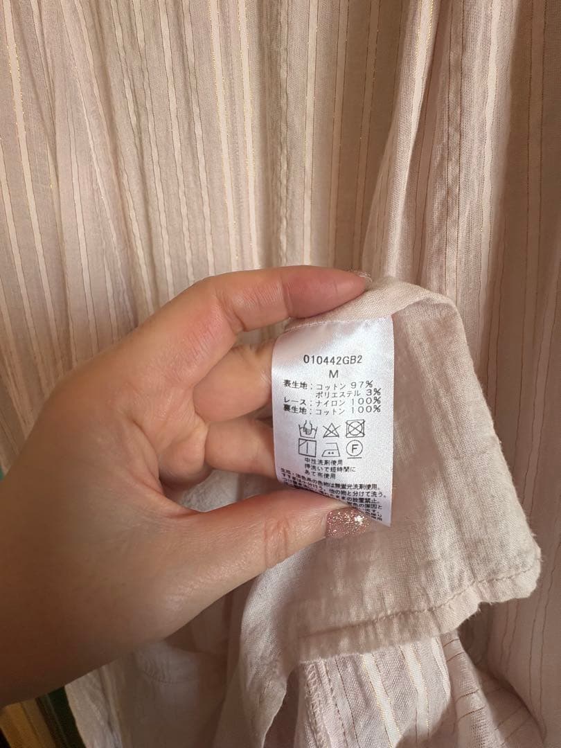 【美品】ヌキテパコットンルレックスロングワンピースピンク(M)サイズ2024AW
