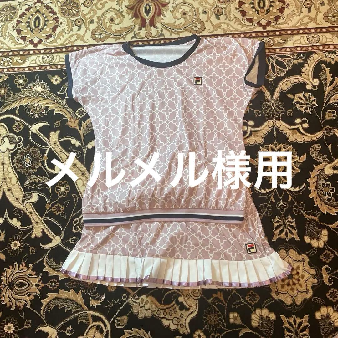 FILA フリル付きテニスウェア Lサイズ