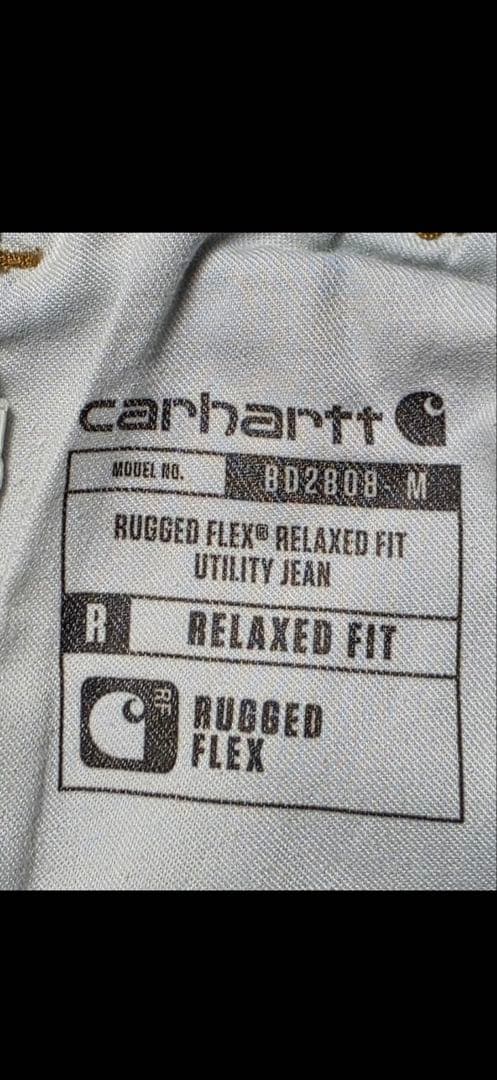 Carhartt ペインターワークパンツ