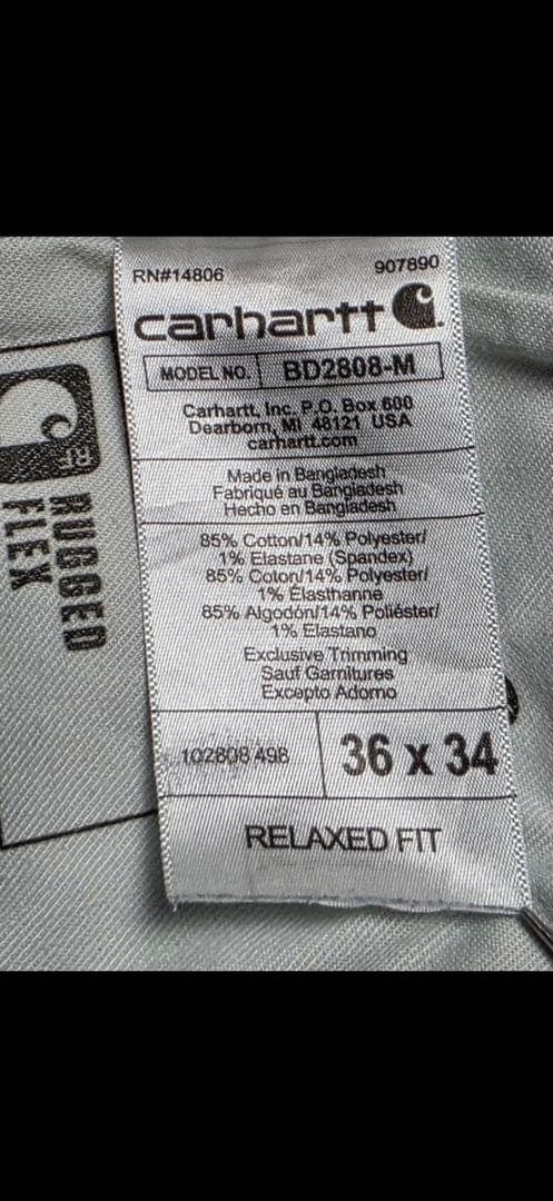 Carhartt ペインターワークパンツ