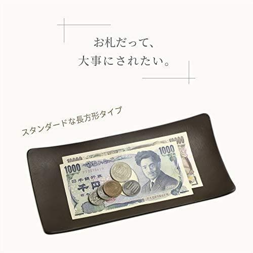 コデル atelierCODEL レザートレイ 小物入れ 1枚の革から職人が形p