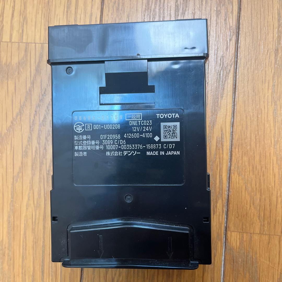 トヨタ純正ETC 2.0対応 08686-00750