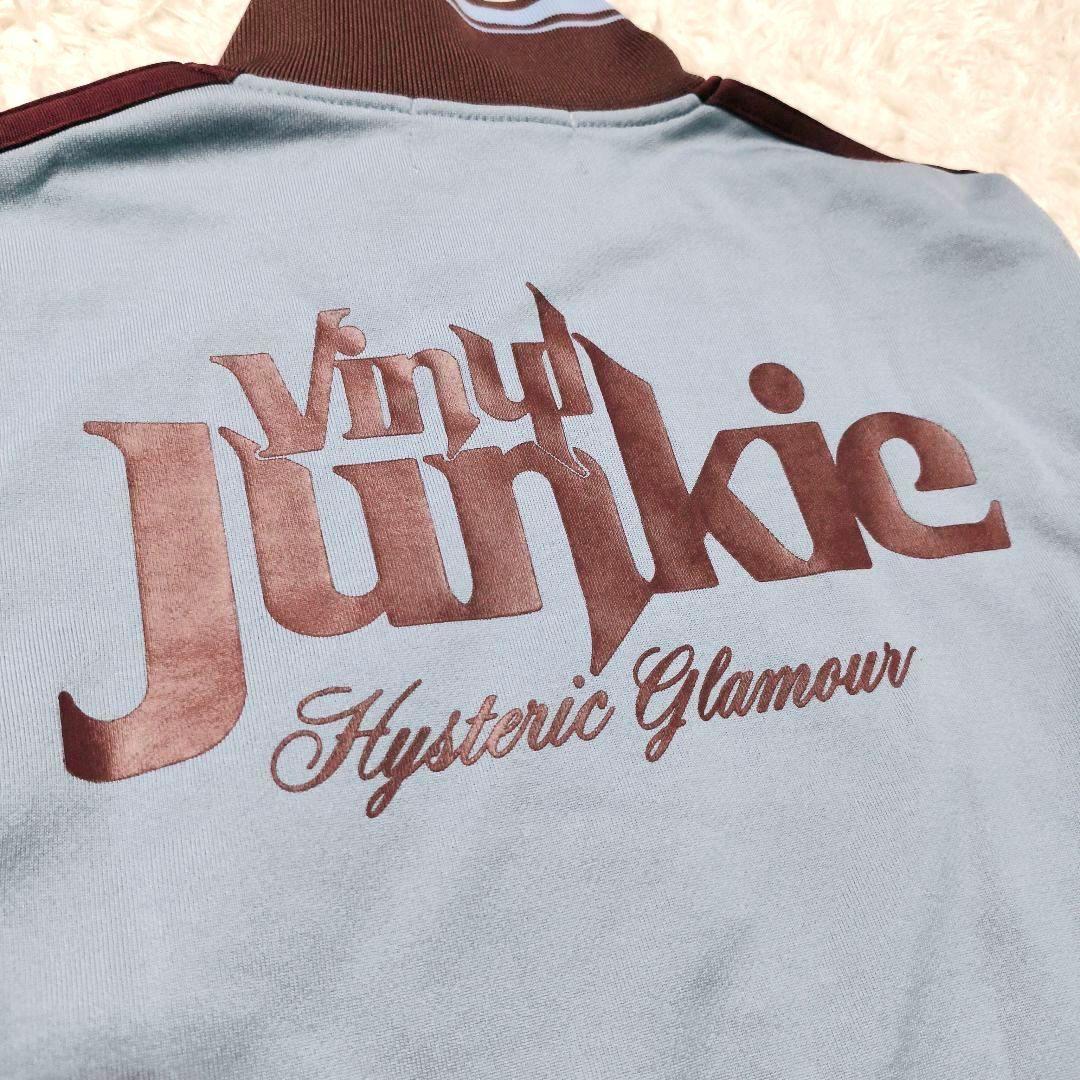 HYSTERIC GLAMOUR Vinyl Junkie トラックジャケット