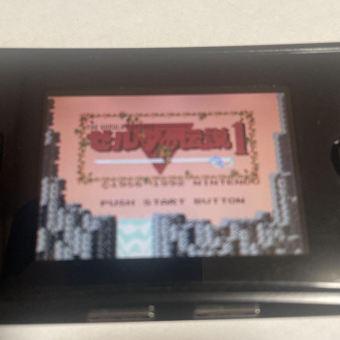ゼルダの伝説