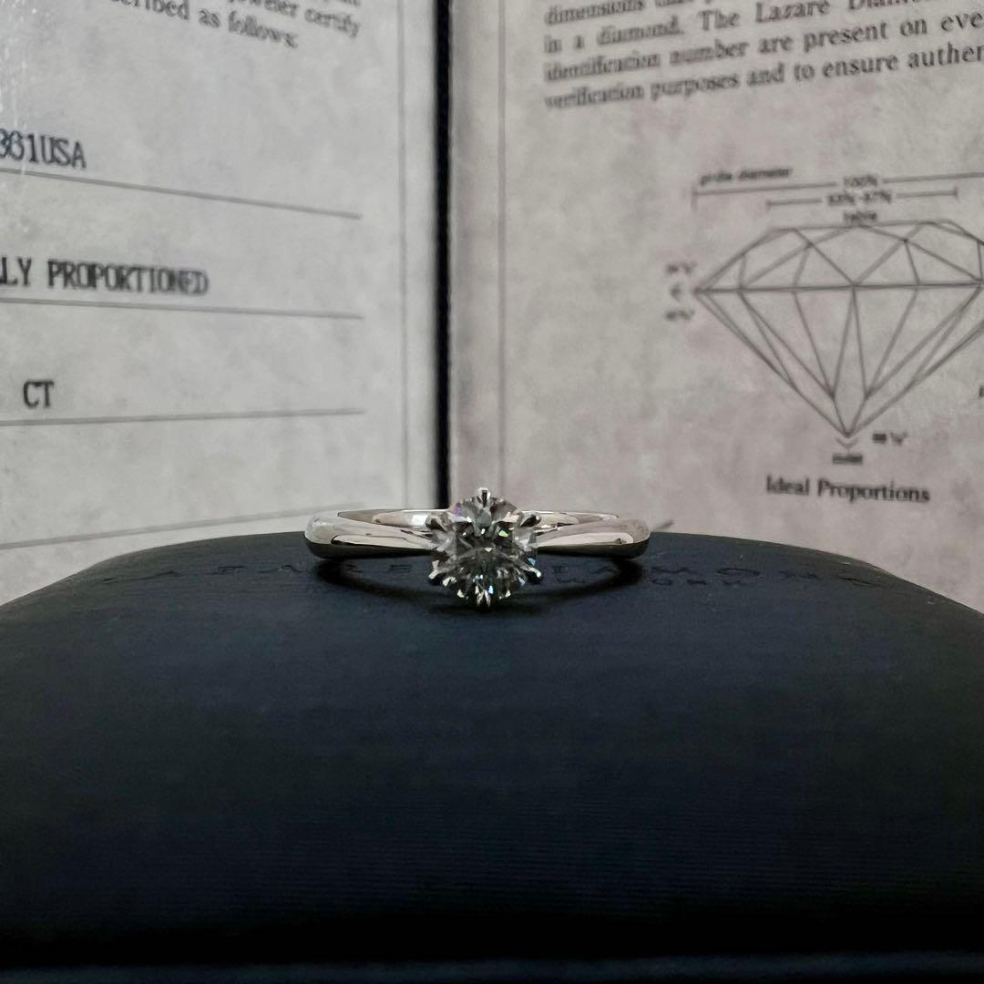 ラザールダイヤモンド0.40ct F リング VVS2 指輪 Pt950【中古】