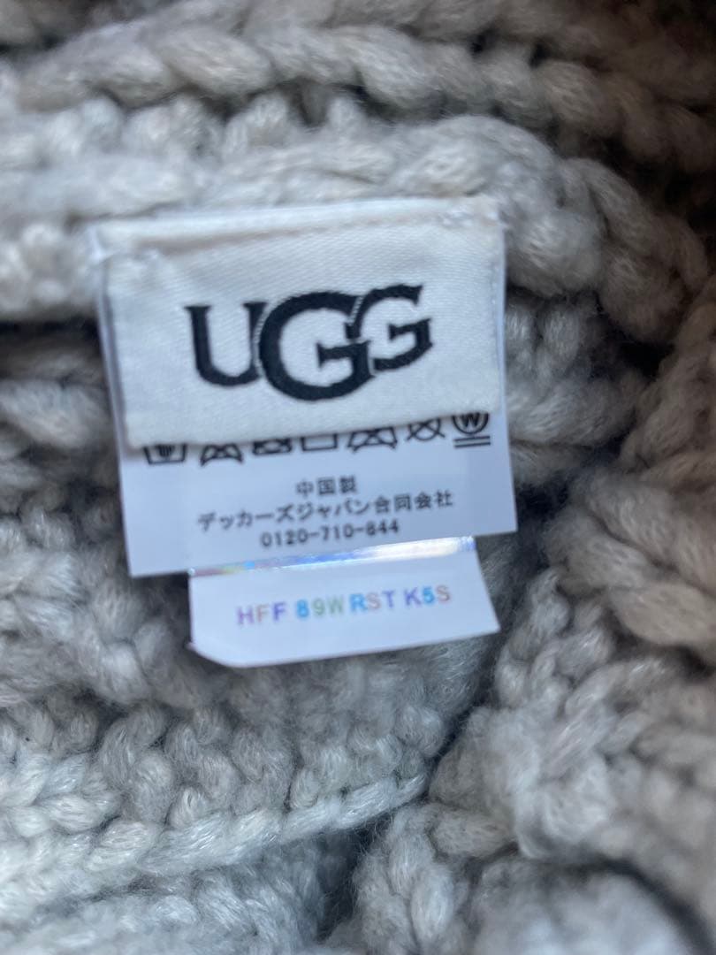 UGG ケーブル編み ニット帽 ライトグレー