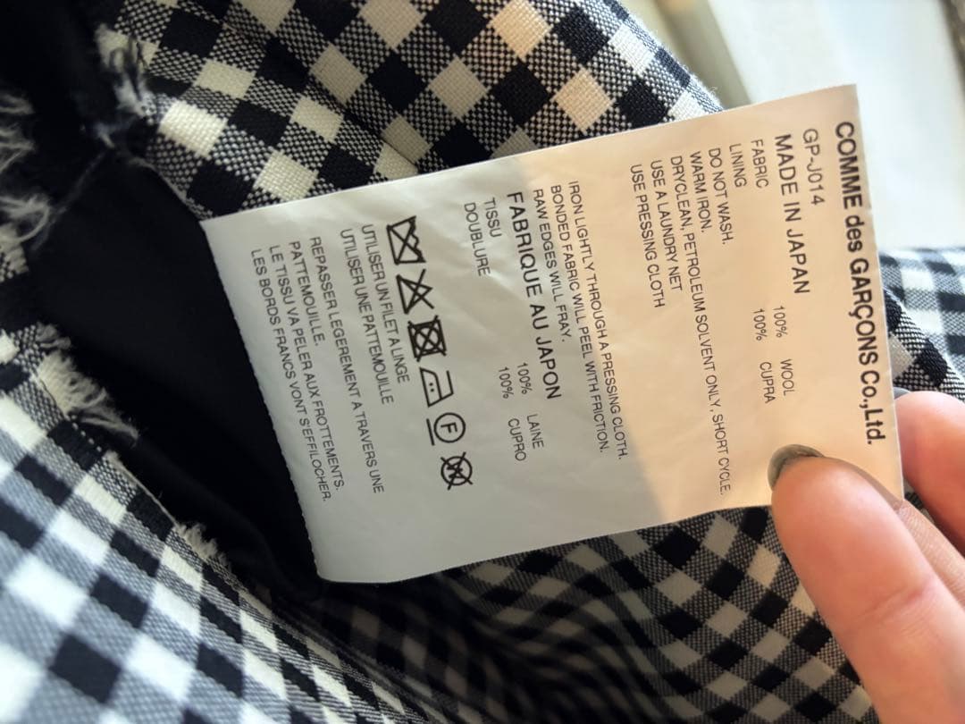 COMME des GARÇONS ギンガムチェックジャケット