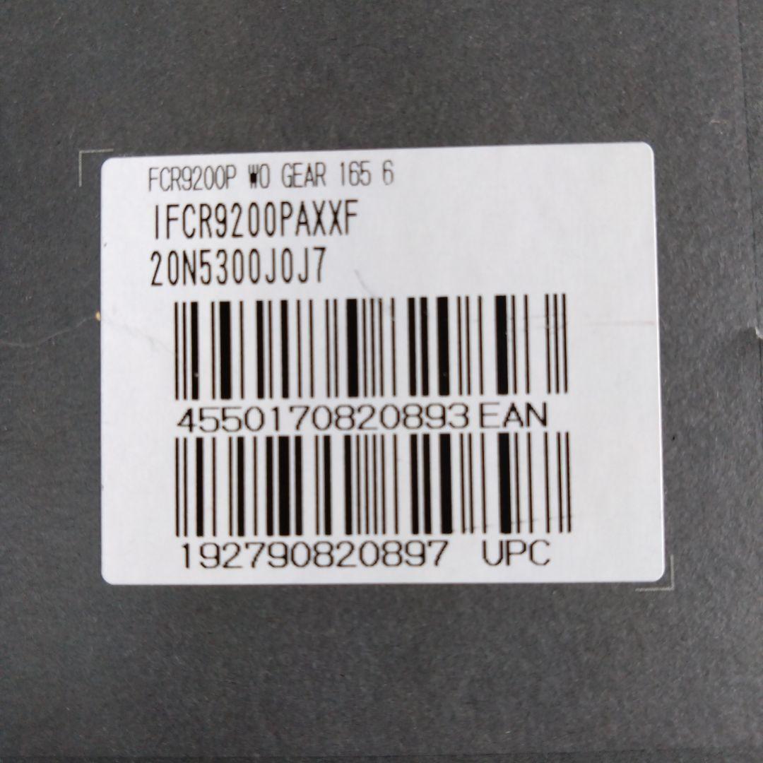 シマノ デュラエース パワーメーター FC-R9100-P