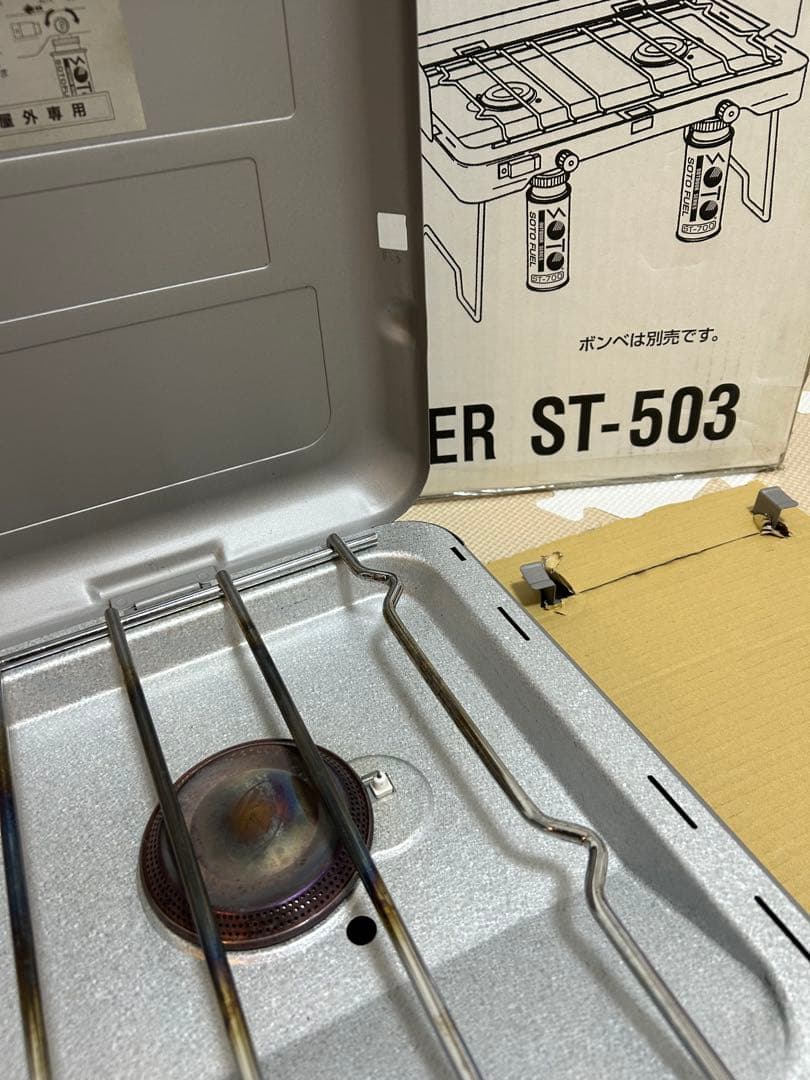 SOTO2バーナー説明書付　アウトドア　非常用
