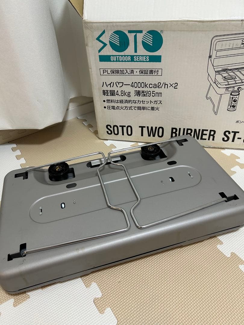 SOTO2バーナー説明書付　アウトドア　非常用