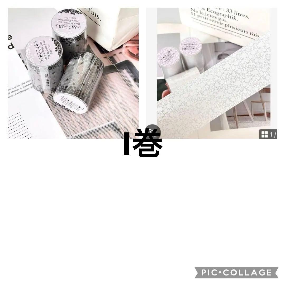 ①すーら★