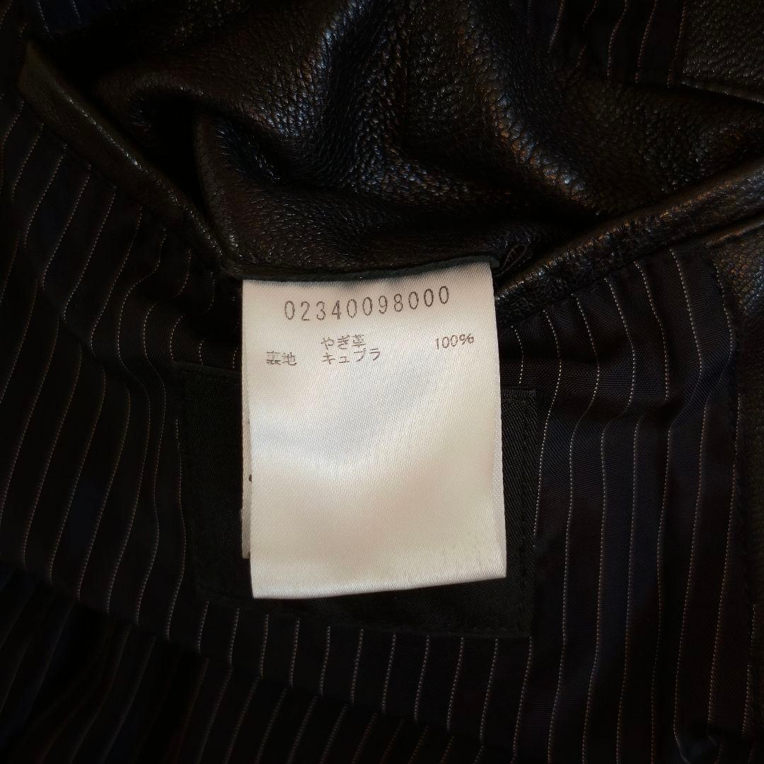 ​【美品】5351 POUR LES HOMMES 山羊革テーラード 48