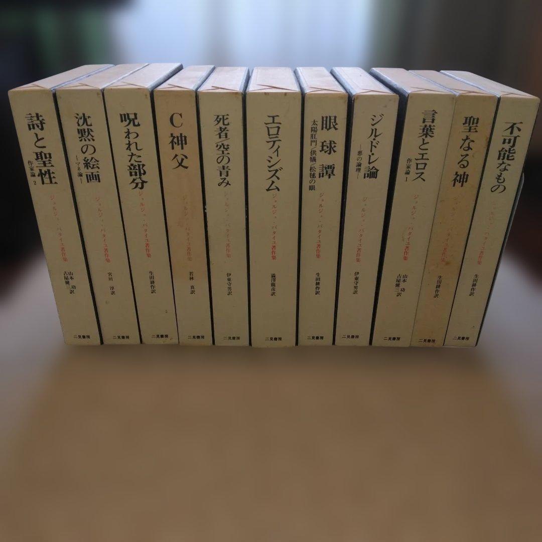 文学・小説 Mt0