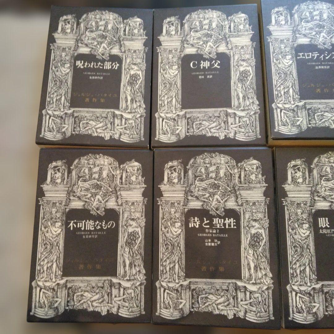 文学・小説 Mt0