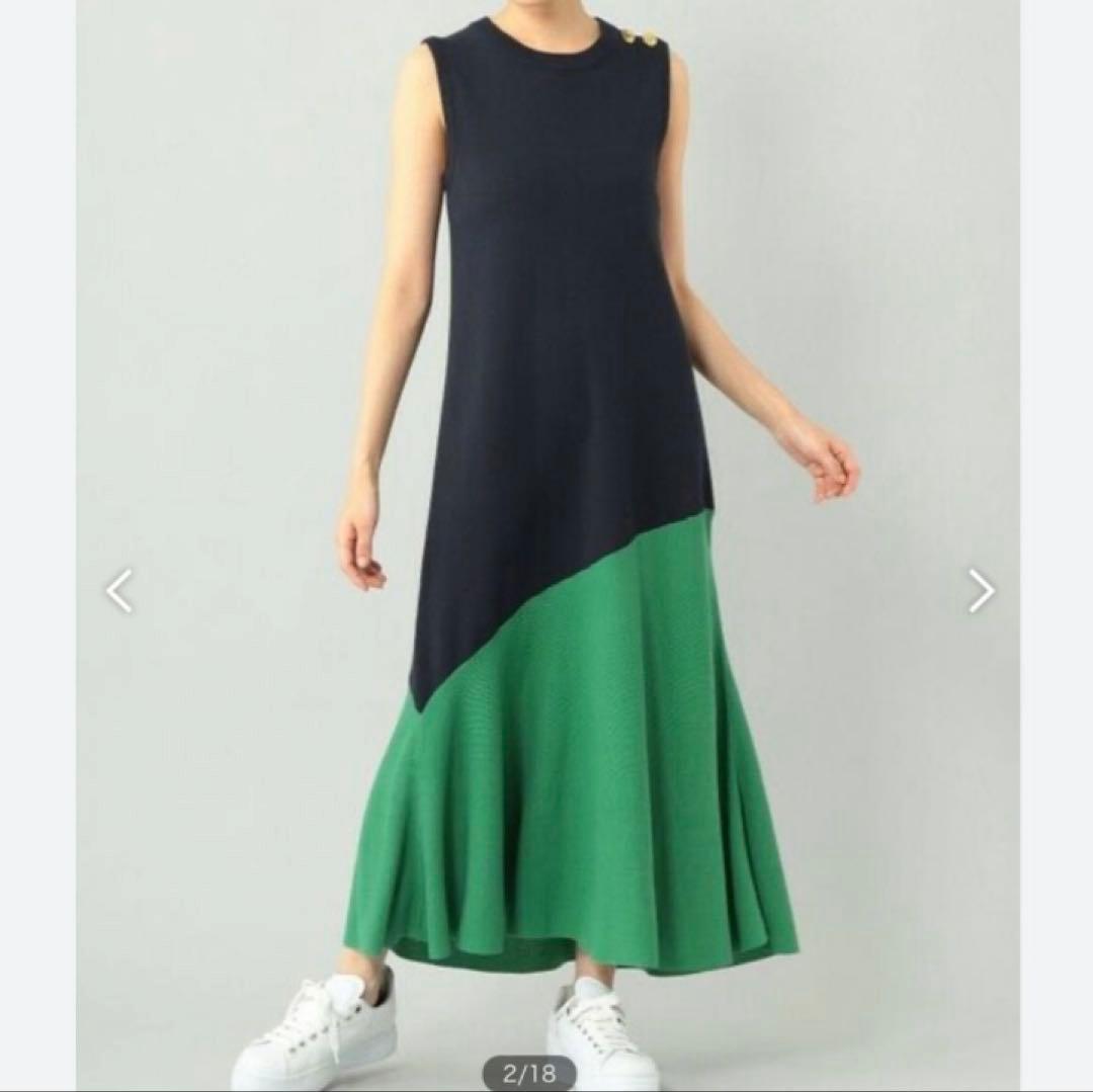 【21SS】GRACE Class グレースクラス バイカラーニットワンピース