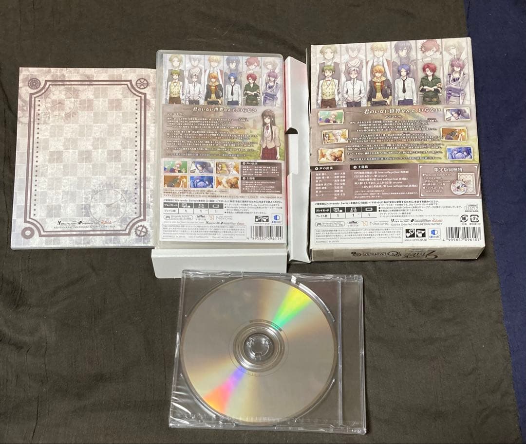 クロックゼロ終焉の一秒限定版 Clock Zero switch Devote