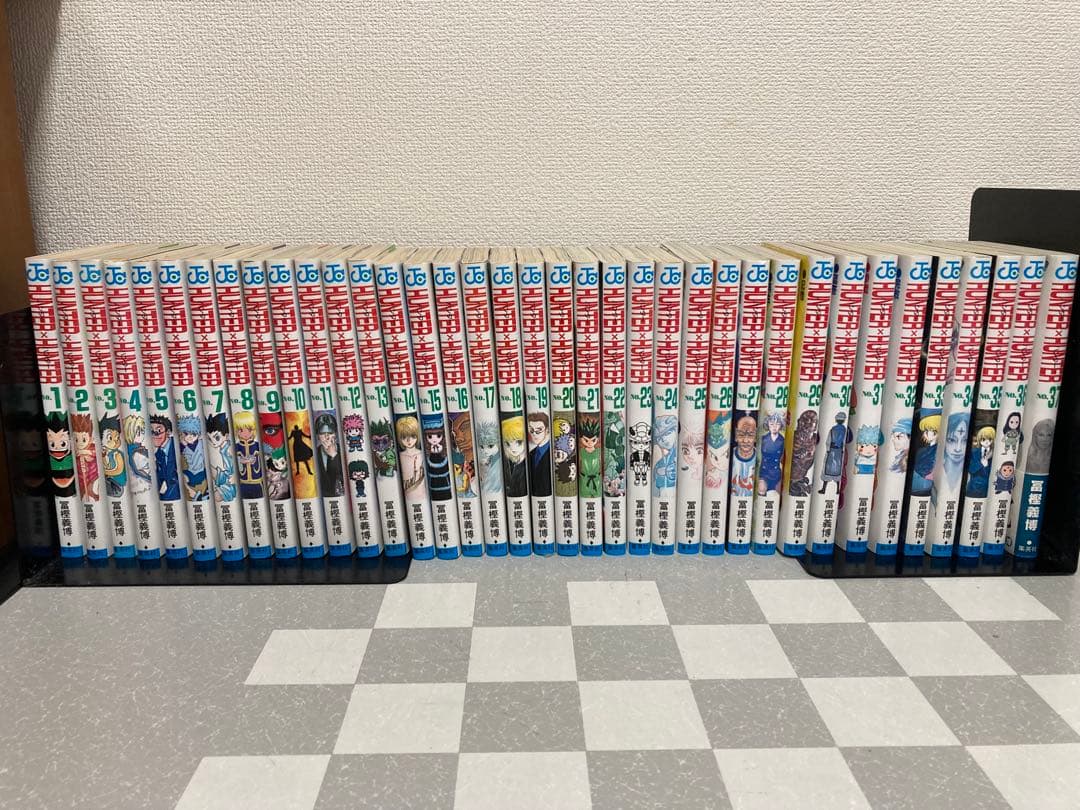 HUNTER×HUNTER 1〜37巻
