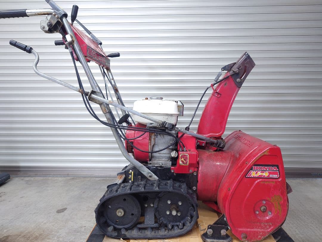 富山発　ホンダ除雪機　HS55　重整備済み