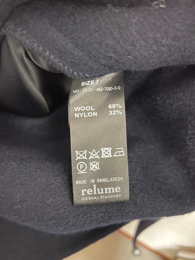 JOURNAL STANDARD relume ウールナイロンリバーVEST