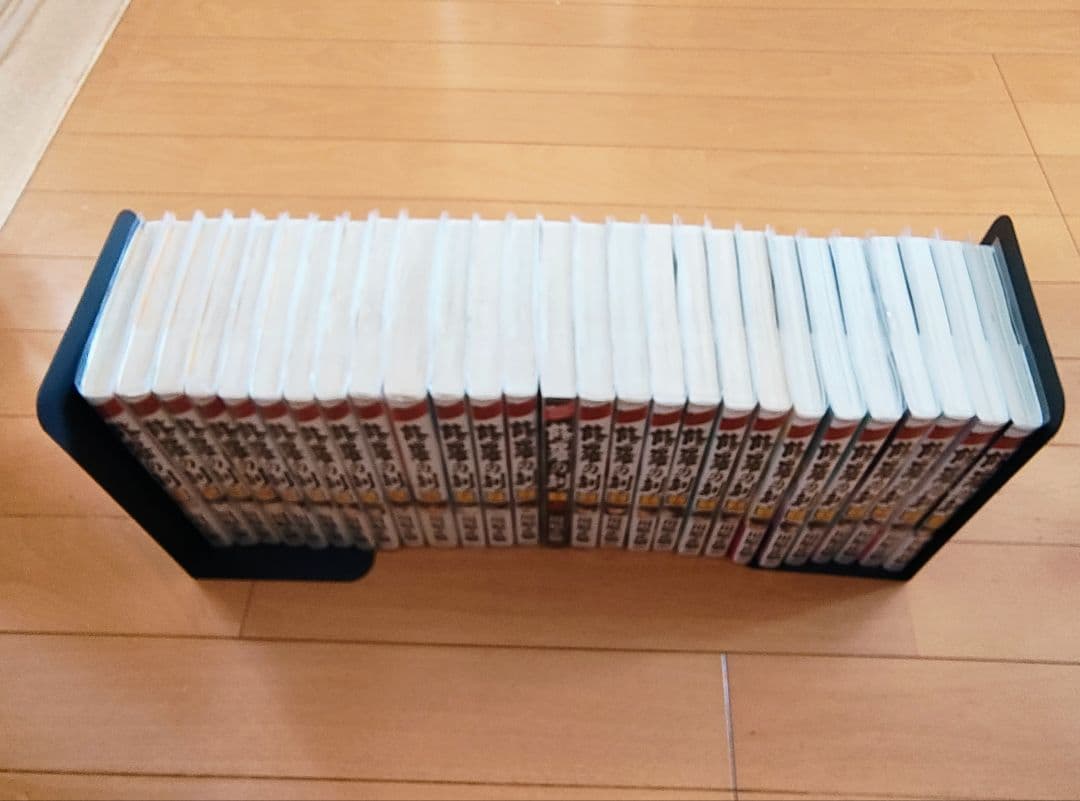 修羅の刻　全27巻セット ブックカバー付き　川原正敏