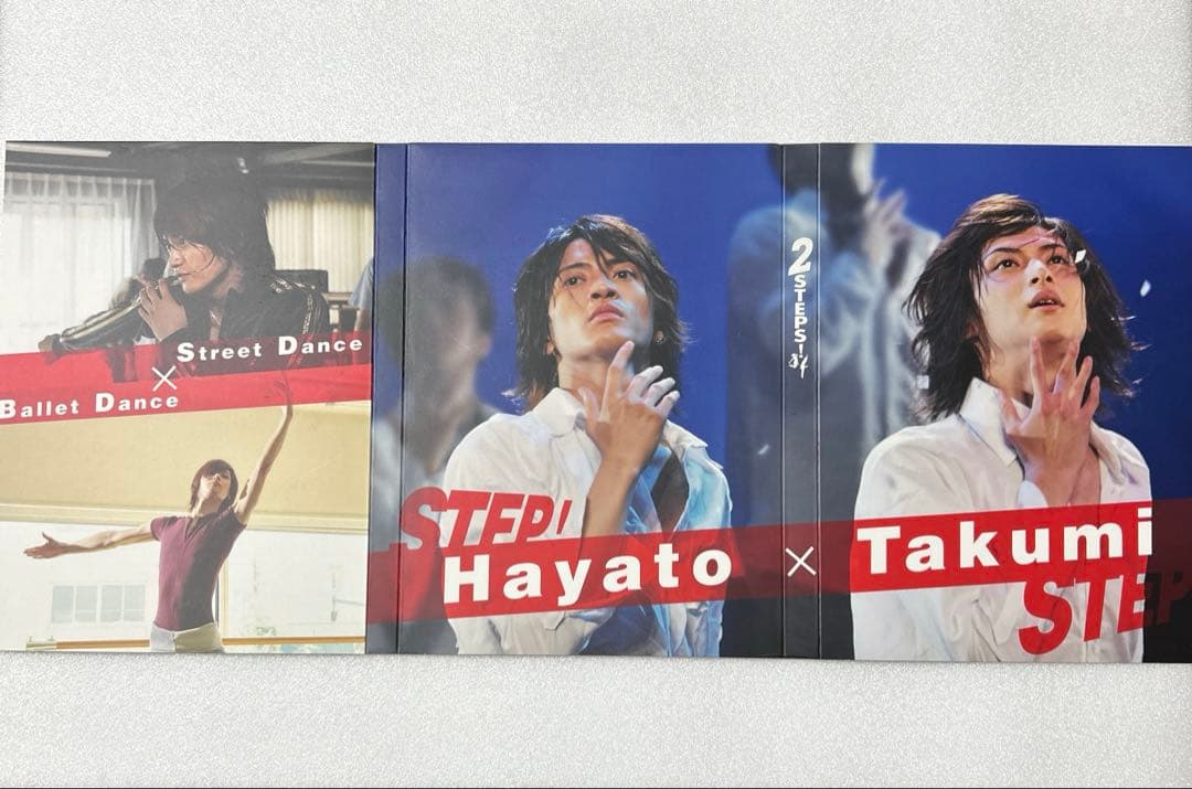 2STEPS！ DVD コレクターズエディション 初回限定版 特典付き