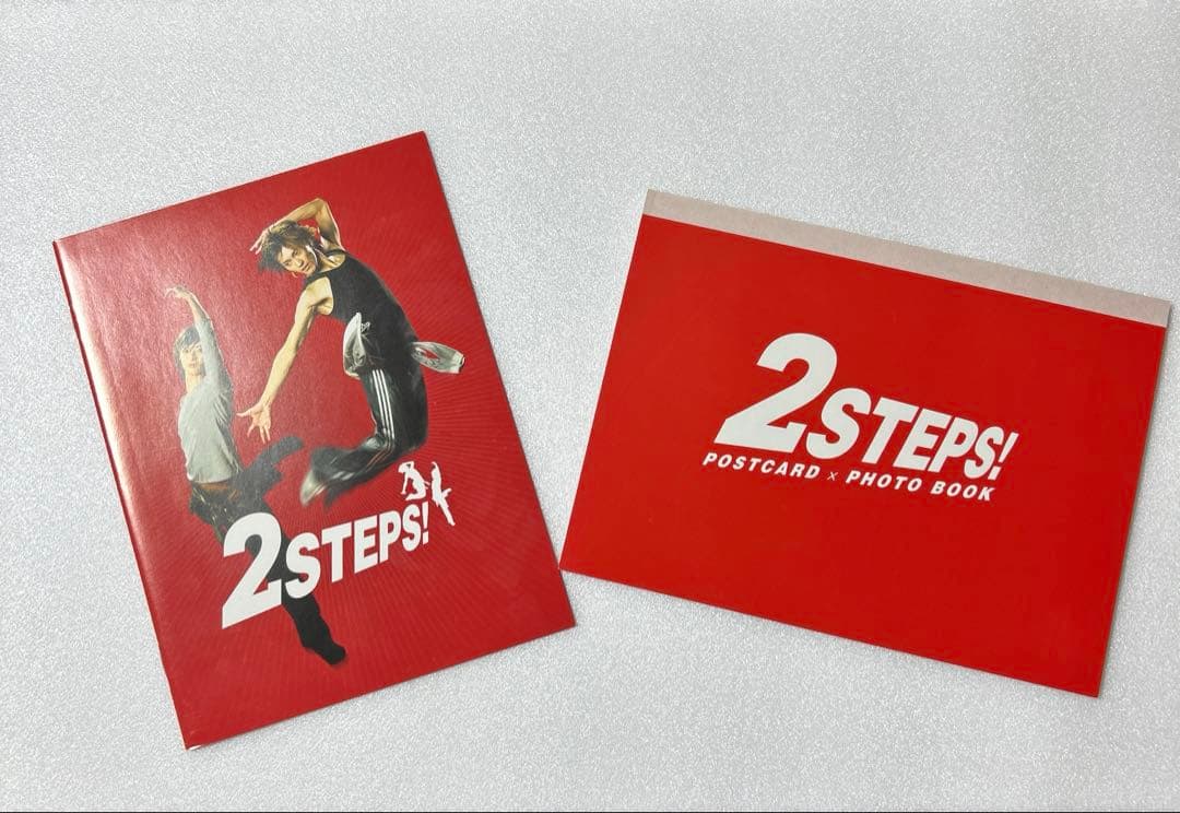 2STEPS！ DVD コレクターズエディション 初回限定版 特典付き