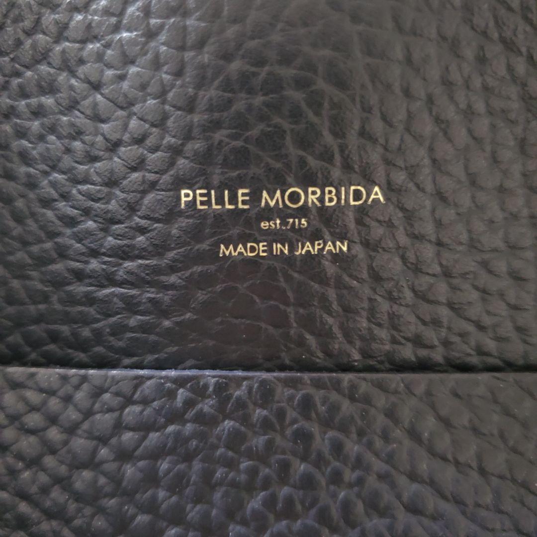 ペッレモルビダ テーラマリーナ ミニトート ハンドバッグ レザー ネイビー