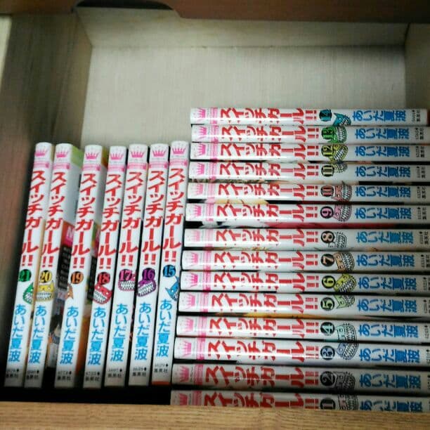 少女マンガセット　極楽青春ホッケー部　ストレンジオレンジ　スイッチガール